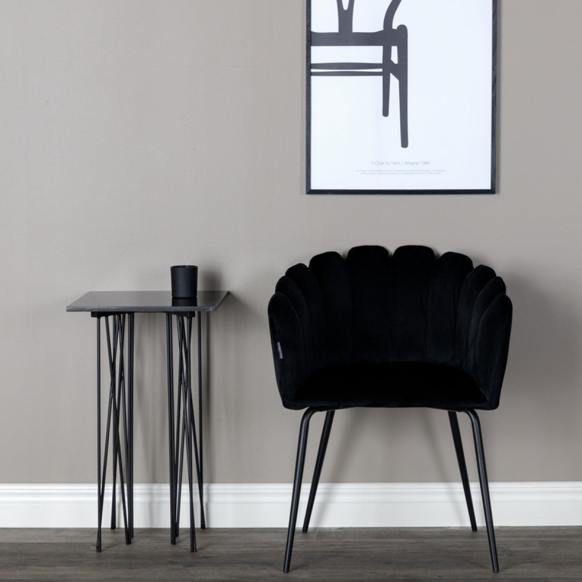 Tool Limhamn Comfy